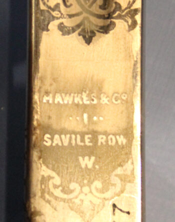2 Fmedia2 F11393752 F1980 77 sword detail