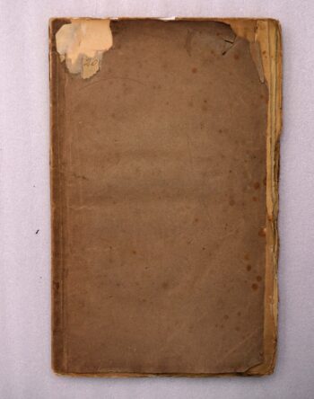 2 Fmedia2 F12003392 Fbu h 007 front cover